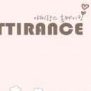 인흥초등학교 이미지