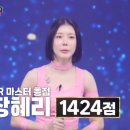 팀에이스 이미지