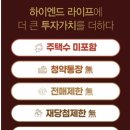 아델리움세탁 네이버블로그