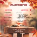 카페11월 이미지