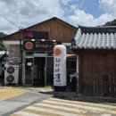 궁차이나 | 김제 중국집 차이나궁 방문 솔직후기