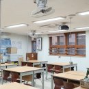 판곡중학교 이미지