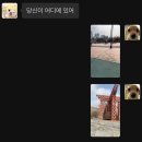 250216 42:CLUB 투어스 팬미팅 후기