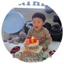 은비어린이집 | 중랑구 떡케이크 나든설기 세돌 떡케이크 맞춤 후기