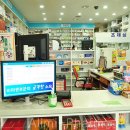 한가족약국 이미지