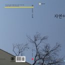 송파복지센터 이미지