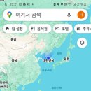 설레임동남