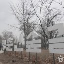 서울닭한마리 이미지