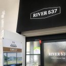 리버537 이미지