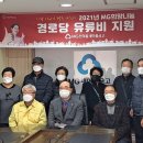 천동경로당 이미지