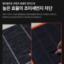 세기자동차 | 자동차 에어컨필터 교체 후기 10살 아이 타는 GV80 에어컨필터 벤딕트 추천