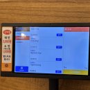 성사동 | #경기 고양 #한우가 저렴한 성사동고깃집 ‘임가네한우마을 본점’ #후기