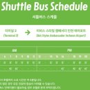 이비스스타일앰배서더인천에어포트 이미지