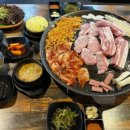 양균이네 무쇠 생삼겹 이미지