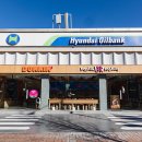 흑석주유소 이미지