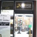 정헤어살롱 이미지