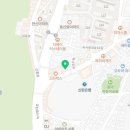 용산연합치과의원 이미지