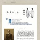 대흥이발소 이미지