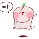 나만의명품옷만들기 이미지