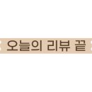 호스텔폴로니아 이미지