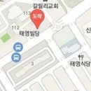 애경내과의원 이미지