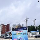 코끼리옛날짜장 | 연탄불생구이,육구방앗간 웨이팅, 해장추천 옛날수제비, 카페COEO 인생커피 세렝게티 티그레 포장까지