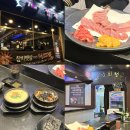 더플러스 참치