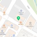 세라젬 부천옥길점 이미지