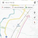 GS25 [예산벚꽃로점] 이미지