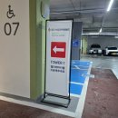 의료법인녹십자의료재단 녹십자의원 이미지