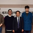 플레이팅컴퍼니