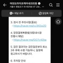 여의도라이프케어내과의원 이미지
