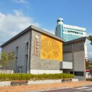 양림동 관광안내소 이미지