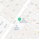 과천 열정 태권도 파워점핑 줄넘기 이미지