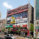 메디빌