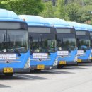 경기여객노동조합 이미지