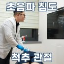 서울소아과의원 | 현지인 추천 강남구 도곡동 소아과 의원 5 후기