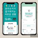 올바로 이미지