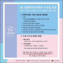 김쌤뷰티아카데미 이미지