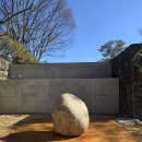 호암유치원 | &lt;근교 미술전시 추천&gt; 호암미술관 루이즈 부르주아 , 묵시암 이우환 그리고 호암카페 / 호암미술관 할인...