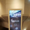 아트연 이미지