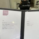 내돈내산) 여진헤어아뜰리에 가서 손상없는 매직+두피케어 하고 온 솔직후기