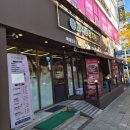 매취랑 | 용인 맛집_수지 맛집_수지구청역 맛집_매취랑 수지구청점_내돈내산_리뷰_후기