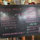 무릉상회 이미지