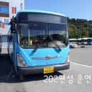 유한회사 해동 이미지