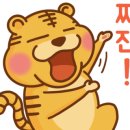 삼창유통 이미지