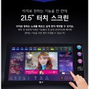 페퍼코인노래연습장 이미지
