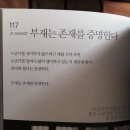 (주)왕왕 이미지