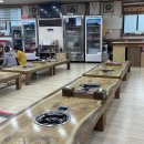 아로채 사우나 이미지