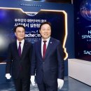 우주건설산업 이미지